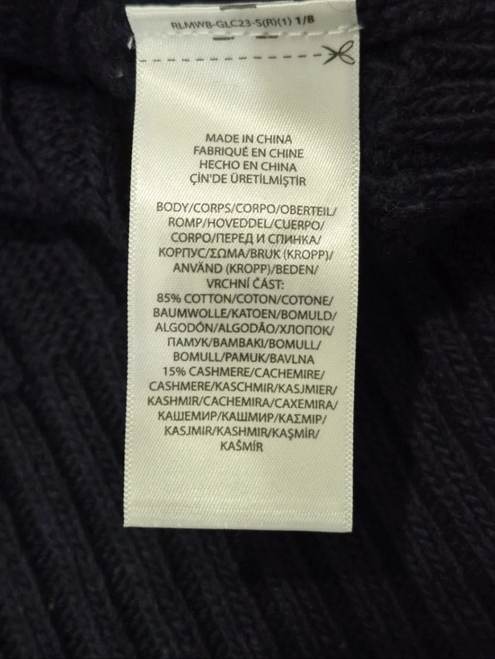 Ralph Lauren The Iconic Cricket Sweater Men's Navy Size XL